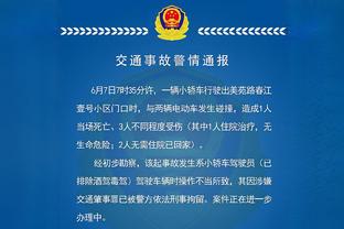 必威官方网站首页网址截图1